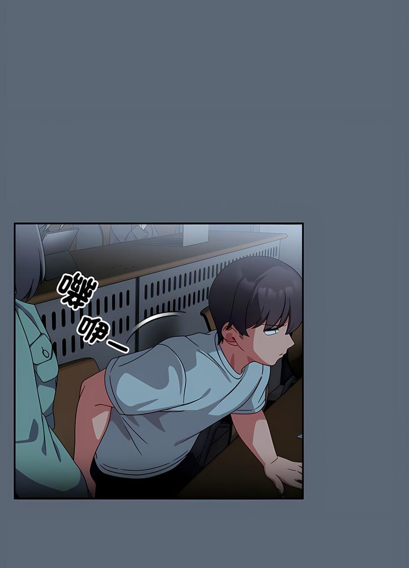 第42话 - 第12.jpg页