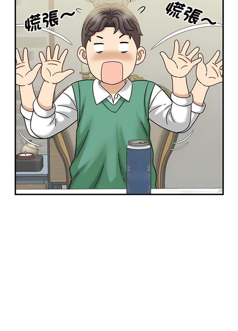 第6话 - 第12.jpg页