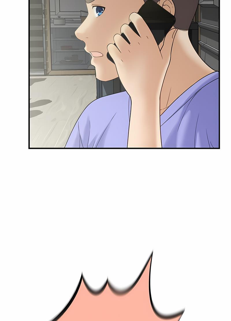 第6话 - 第47.jpg页