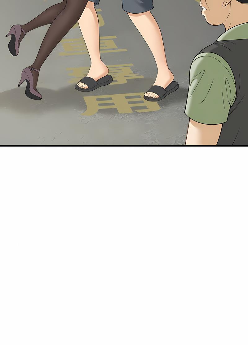 第6话 - 第64.jpg页