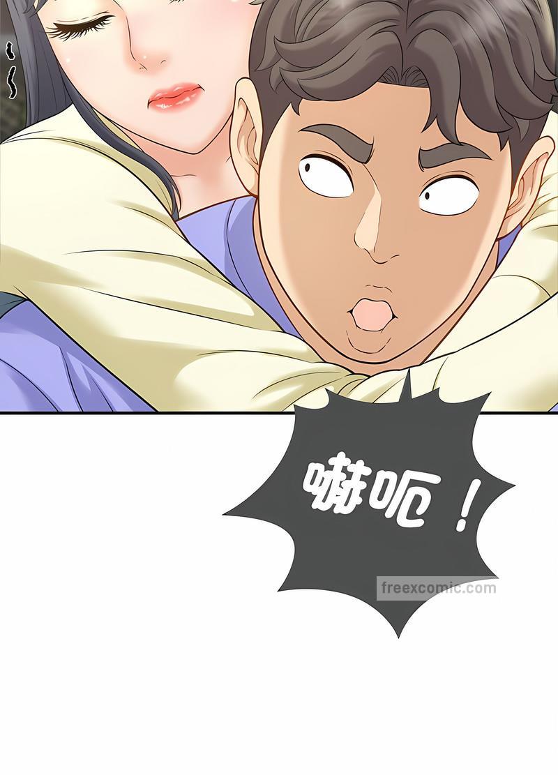第6话 - 第72.jpg页
