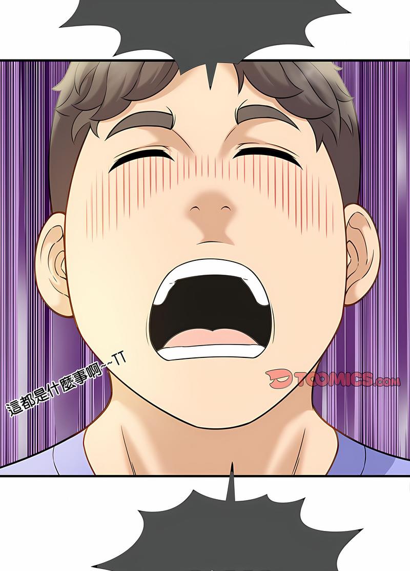 第6话 - 第78.jpg页