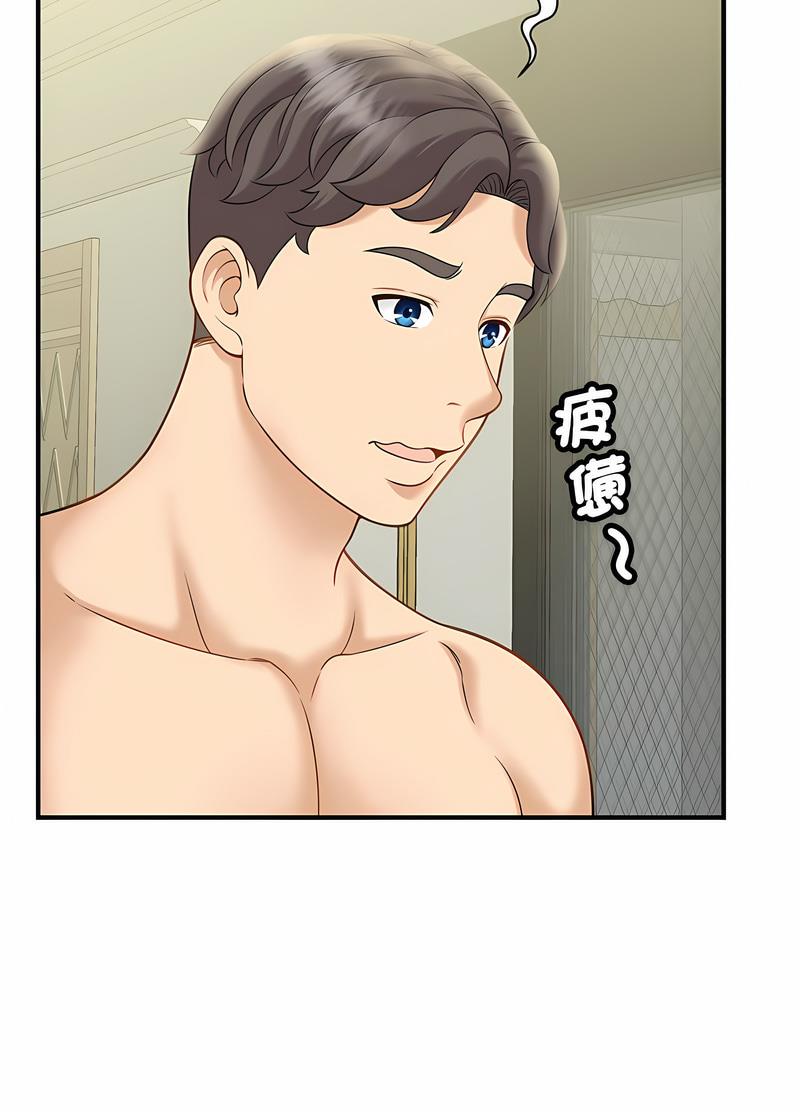 第6话 - 第92.jpg页