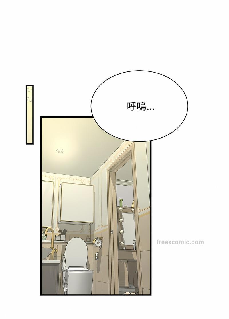 第6话 - 第99.jpg页