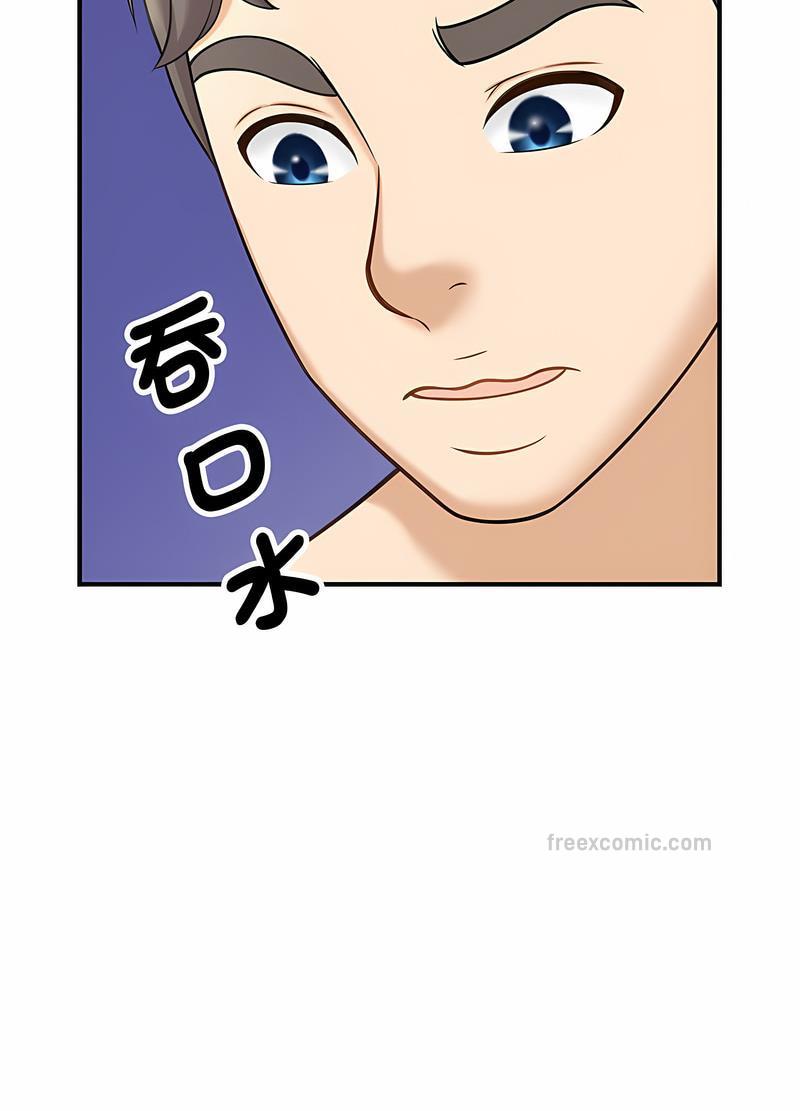 第6话 - 第108.jpg页