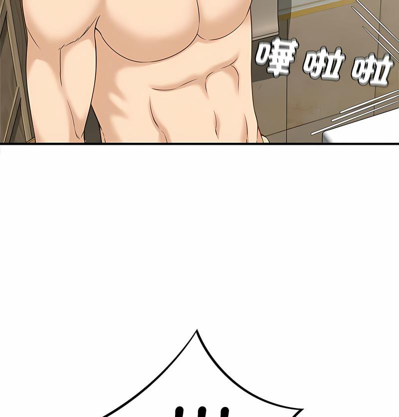 第6话 - 第113.jpg页