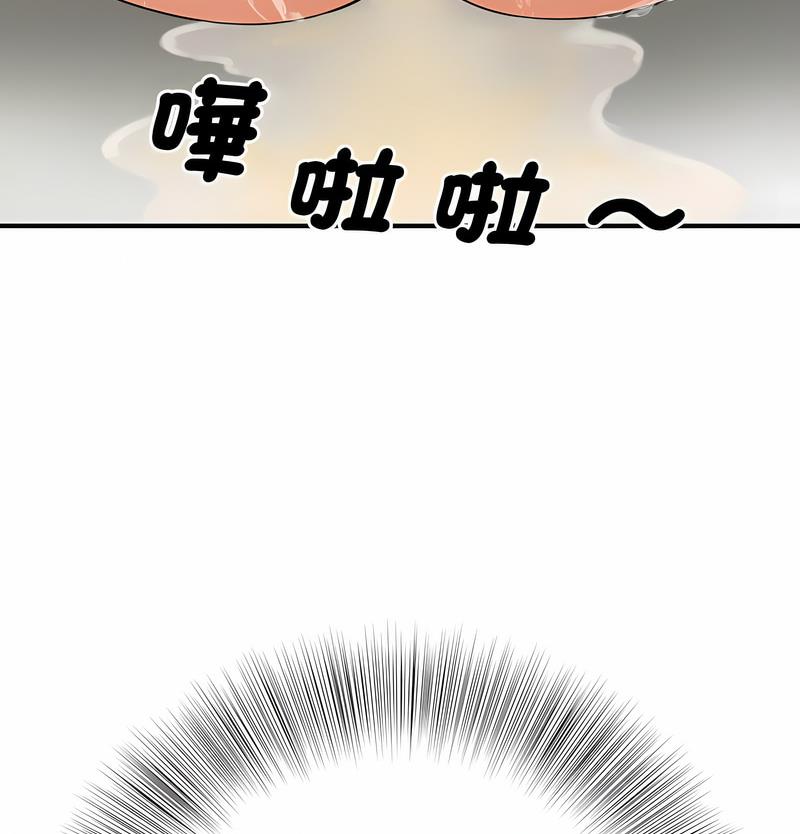 第6话 - 第115.jpg页