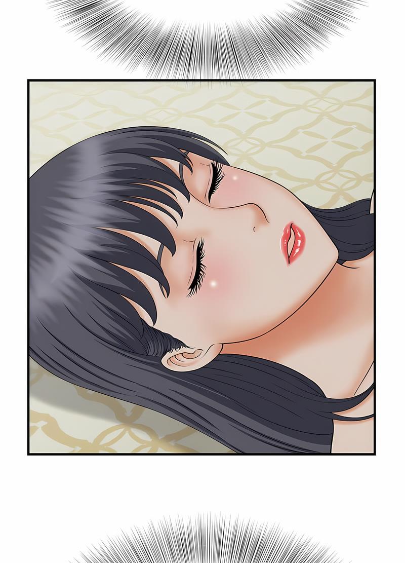 第7话 - 第33.jpg页