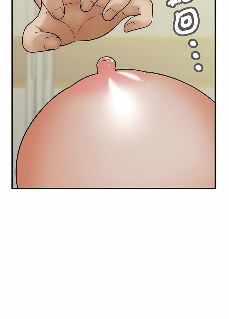 第7话 - 第44.jpg页