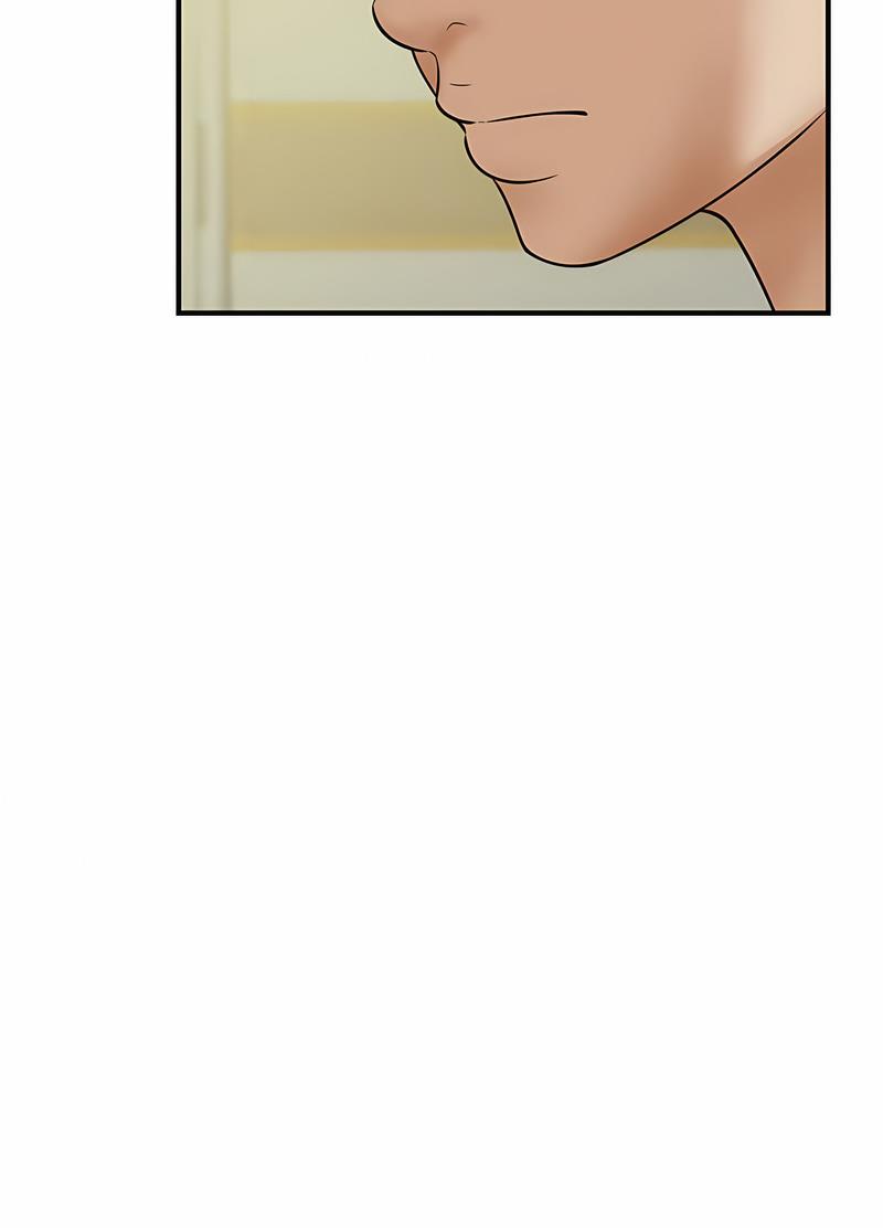 第7话 - 第57.jpg页