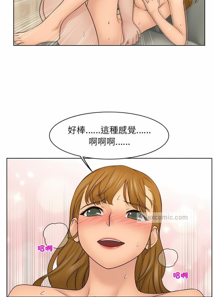 第25话 - 第9.jpg页