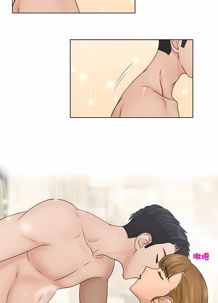 第25话 - 第46.jpg页