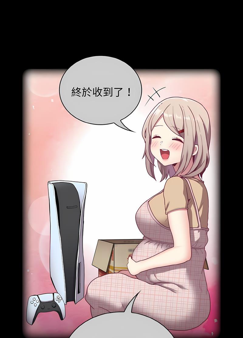 第61话 - 第17.jpg页