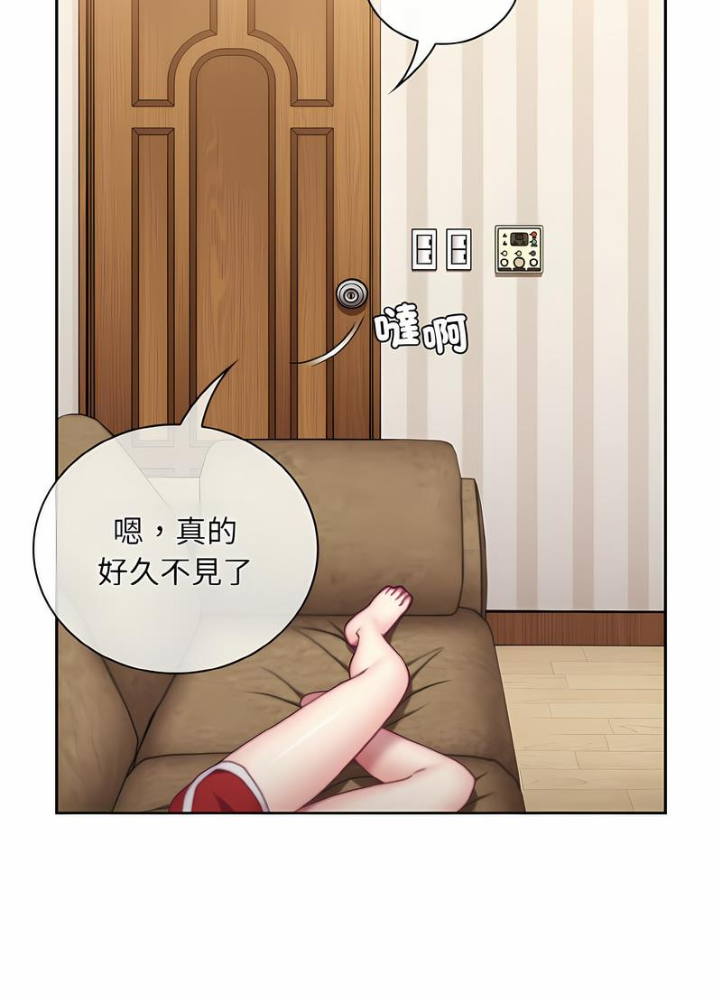 第61话 - 第25.jpg页