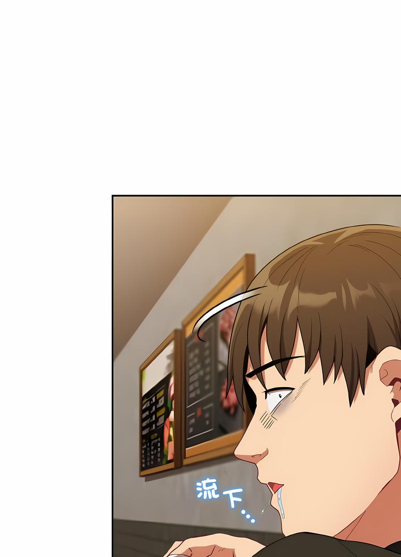 第61话 - 第48.jpg页