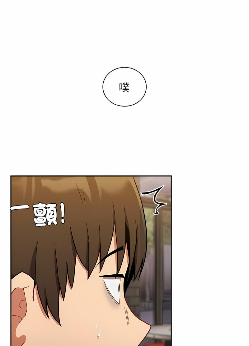 第61话 - 第101.jpg页