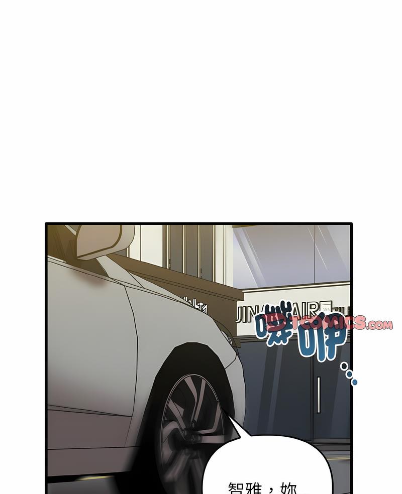 第26话 - 第2.jpg页