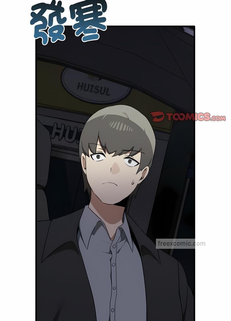 第26话 - 第9.jpg页