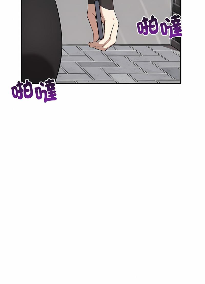 第26话 - 第30.jpg页