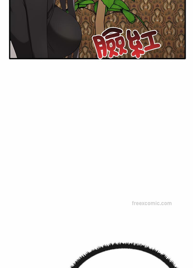 第26话 - 第45.jpg页
