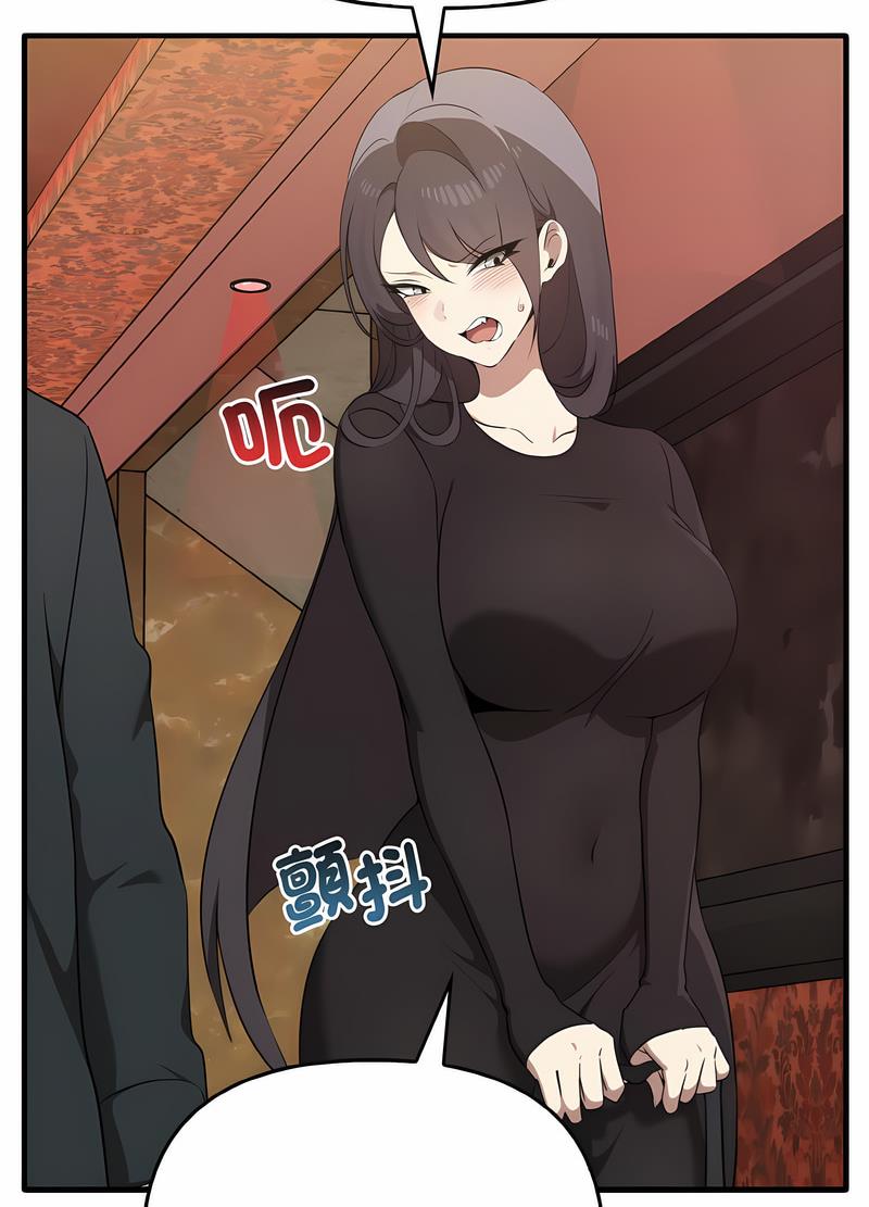 第26话 - 第49.jpg页