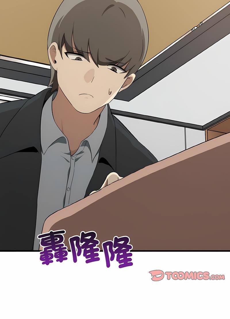 第26话 - 第103.jpg页