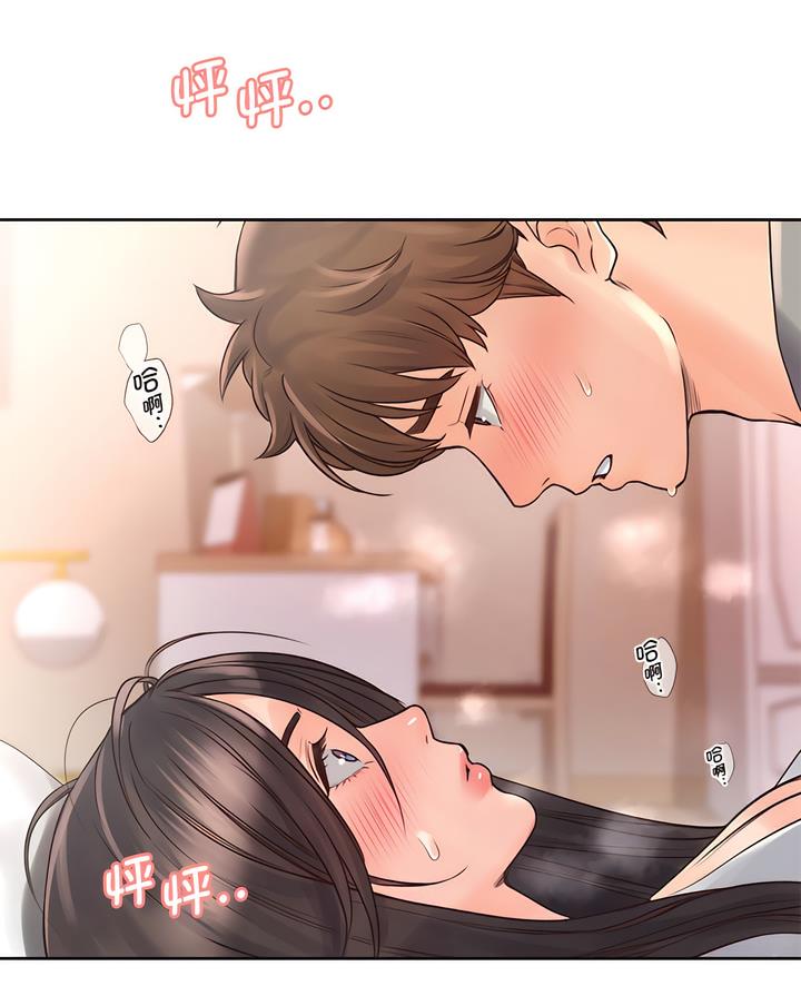 第19话 - 第4.jpg页
