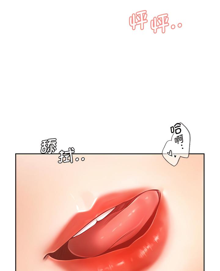 第19话 - 第5.jpg页