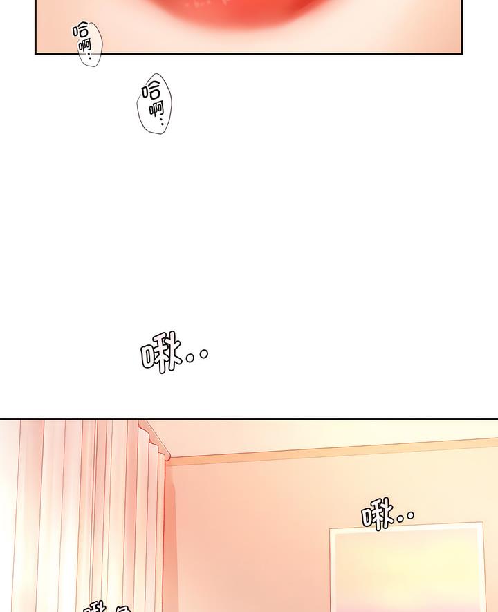 第19话 - 第6.jpg页