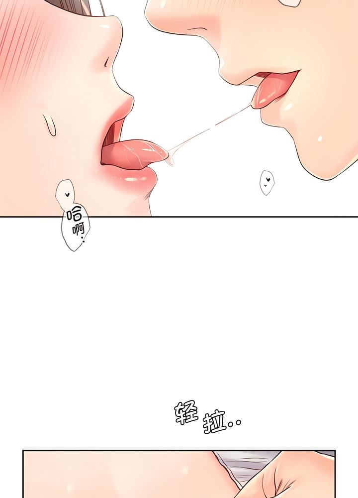 第19话 - 第8.jpg页