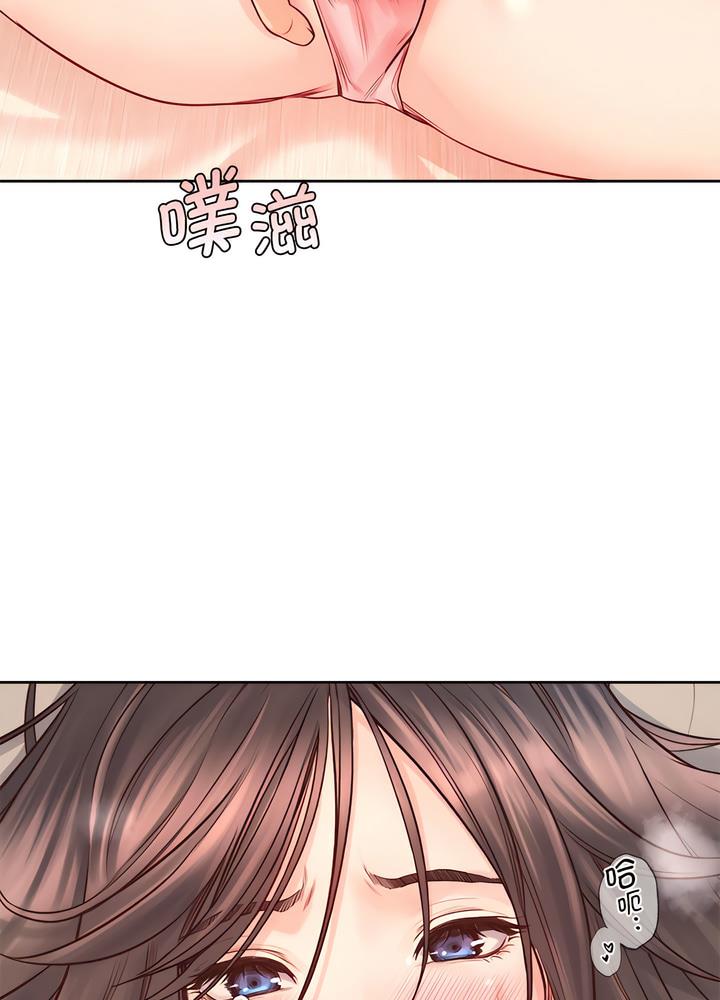 第19话 - 第20.jpg页