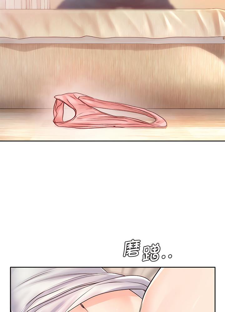第19话 - 第22.jpg页