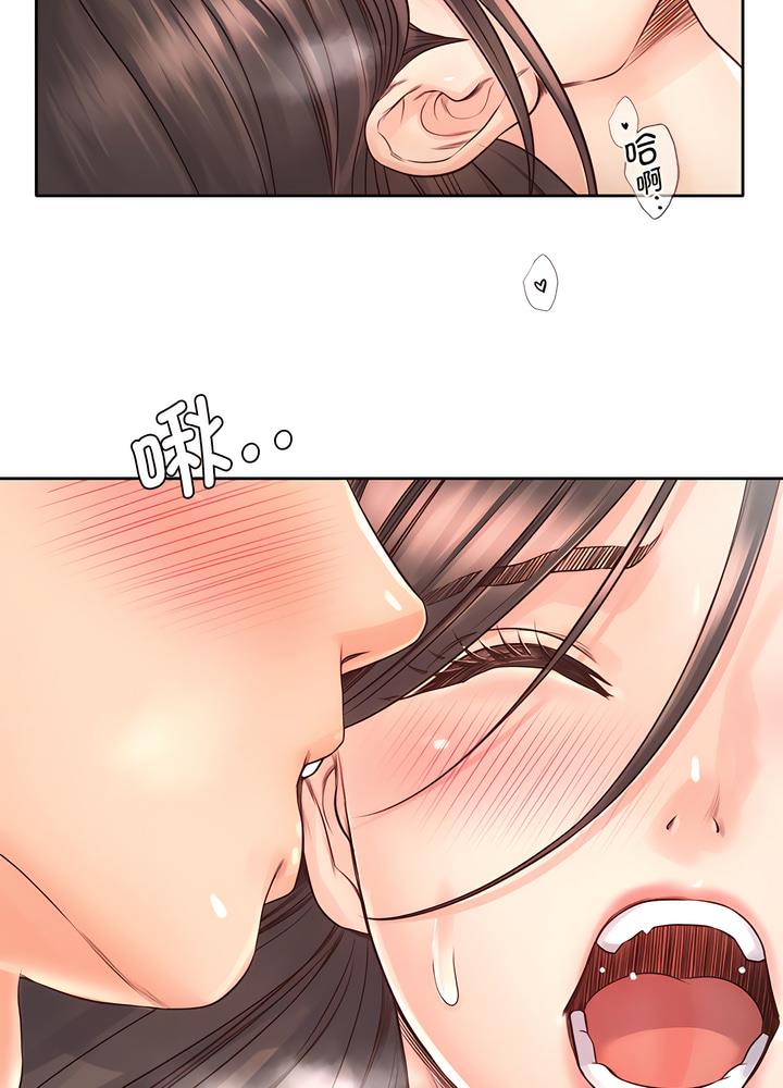 第19话 - 第48.jpg页