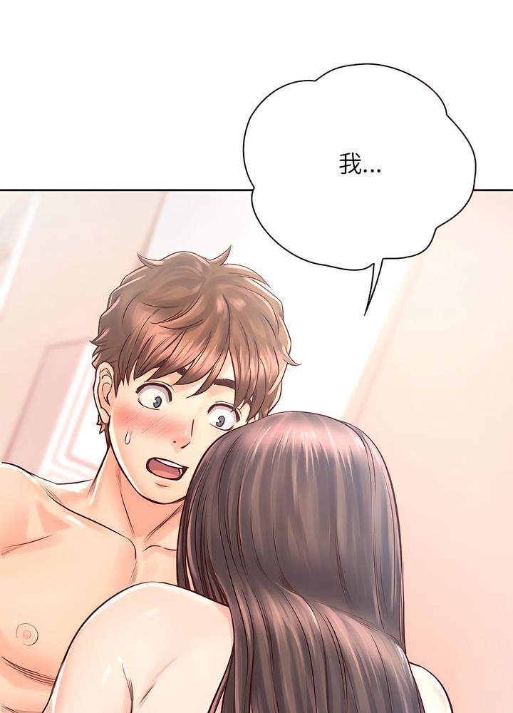 第19话 - 第65.jpg页