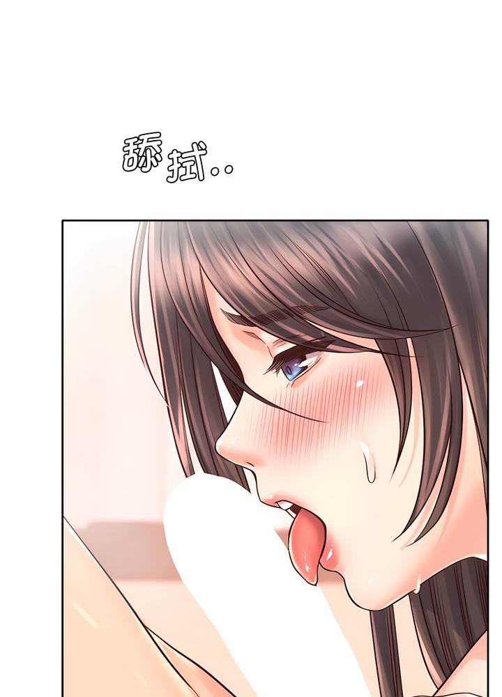 第19话 - 第69.jpg页