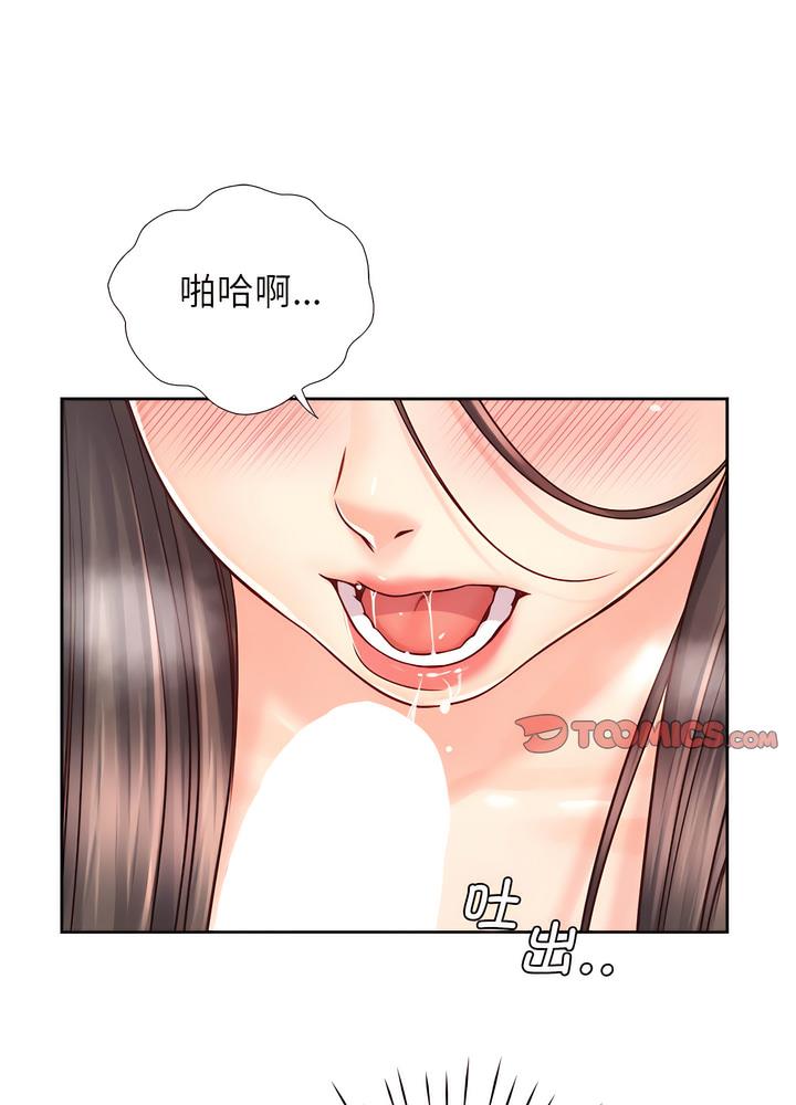 第19话 - 第78.jpg页
