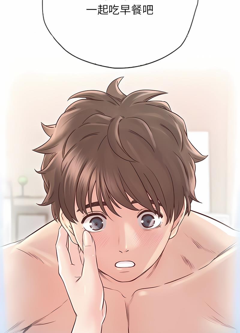 第20话 - 第41.jpg页
