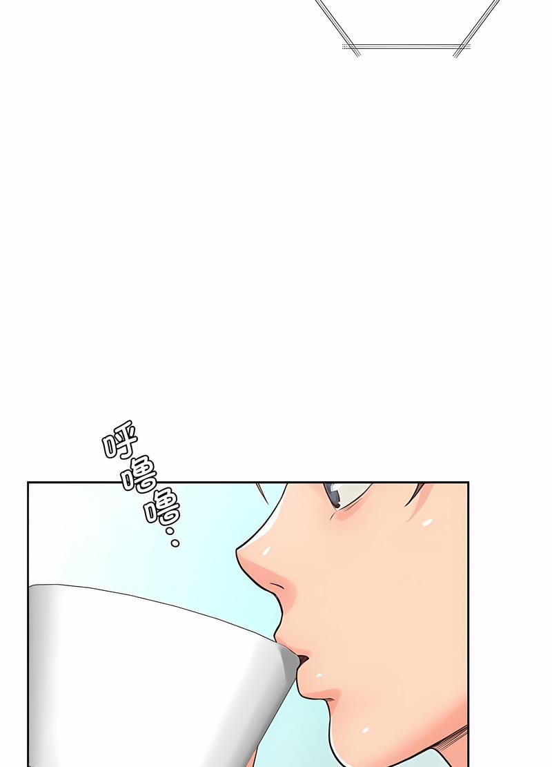 第20话 - 第65.jpg页