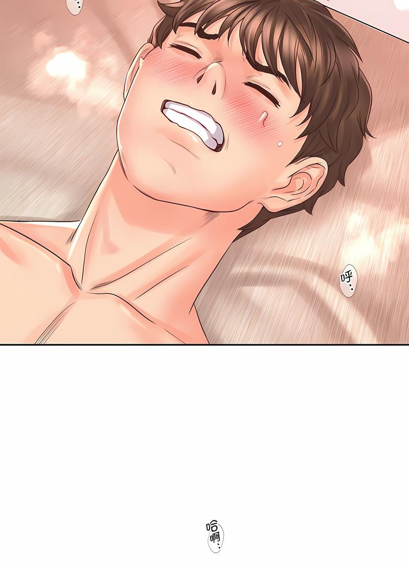 第21话 - 第22.jpg页