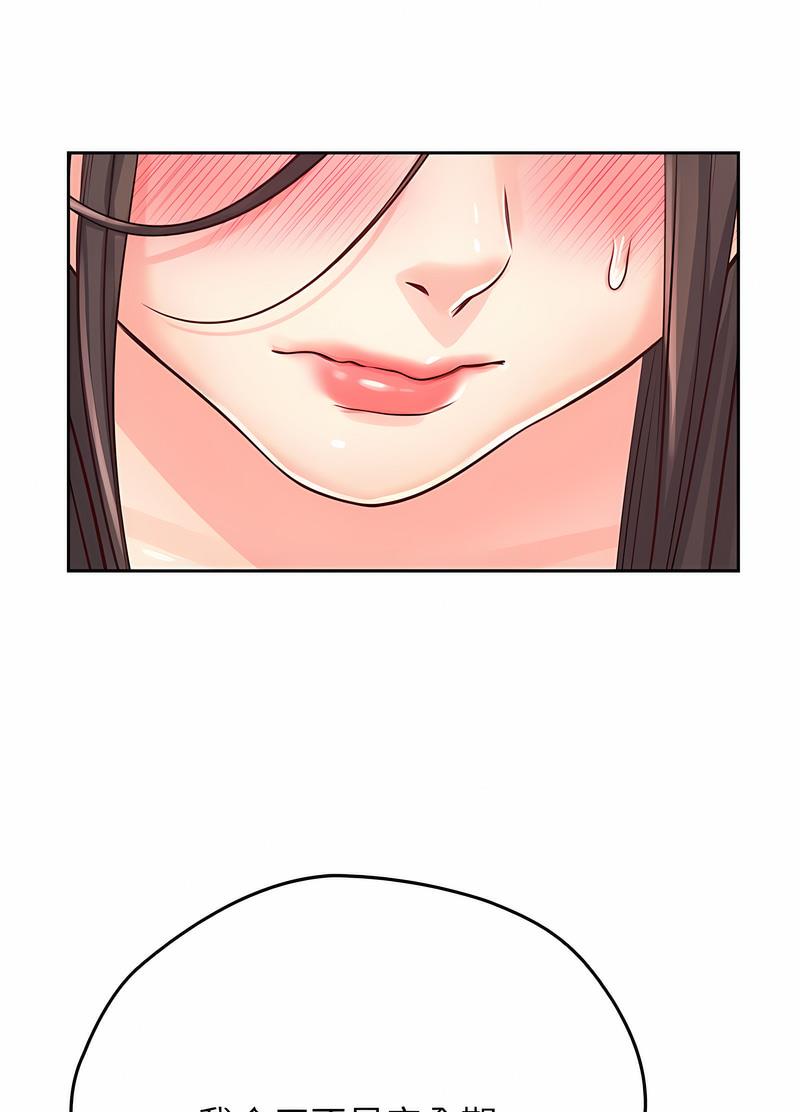 第21话 - 第29.jpg页