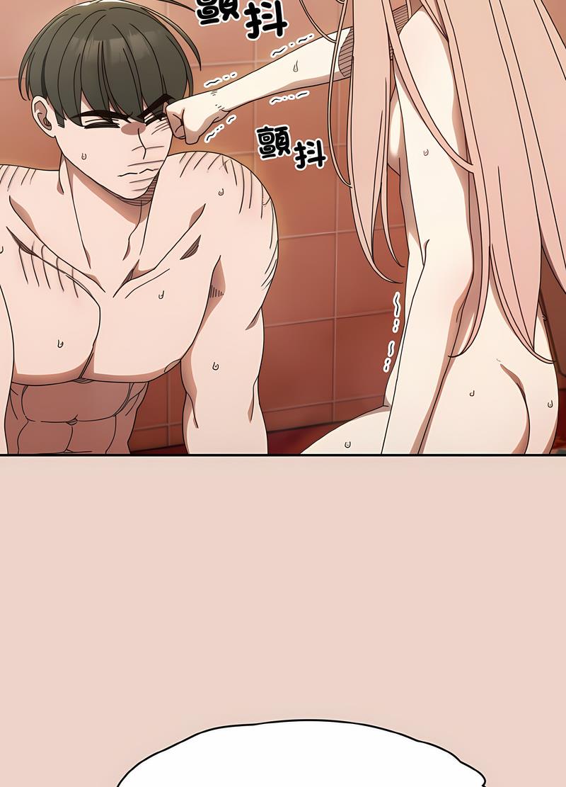 第11话 - 第11.jpg页