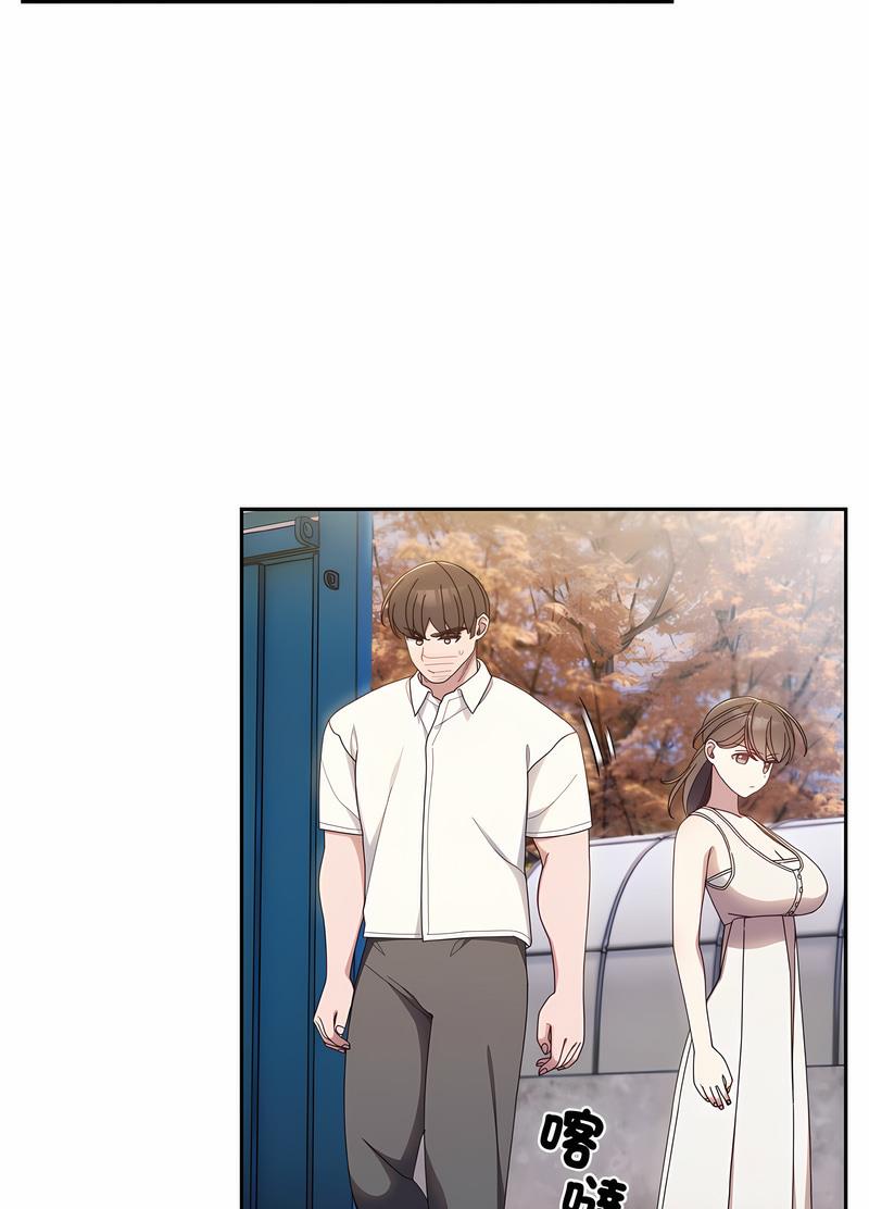第11话 - 第64.jpg页