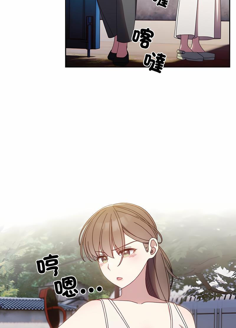 第11话 - 第65.jpg页