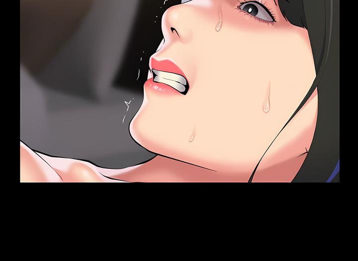 第76话 - 第44.jpg页