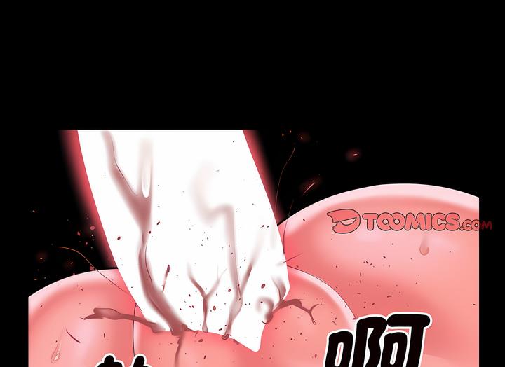 第76话 - 第45.jpg页