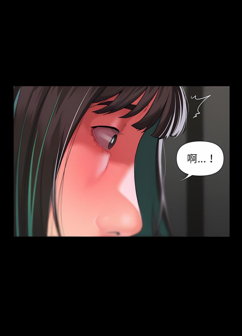 第77话 - 第25.jpg页