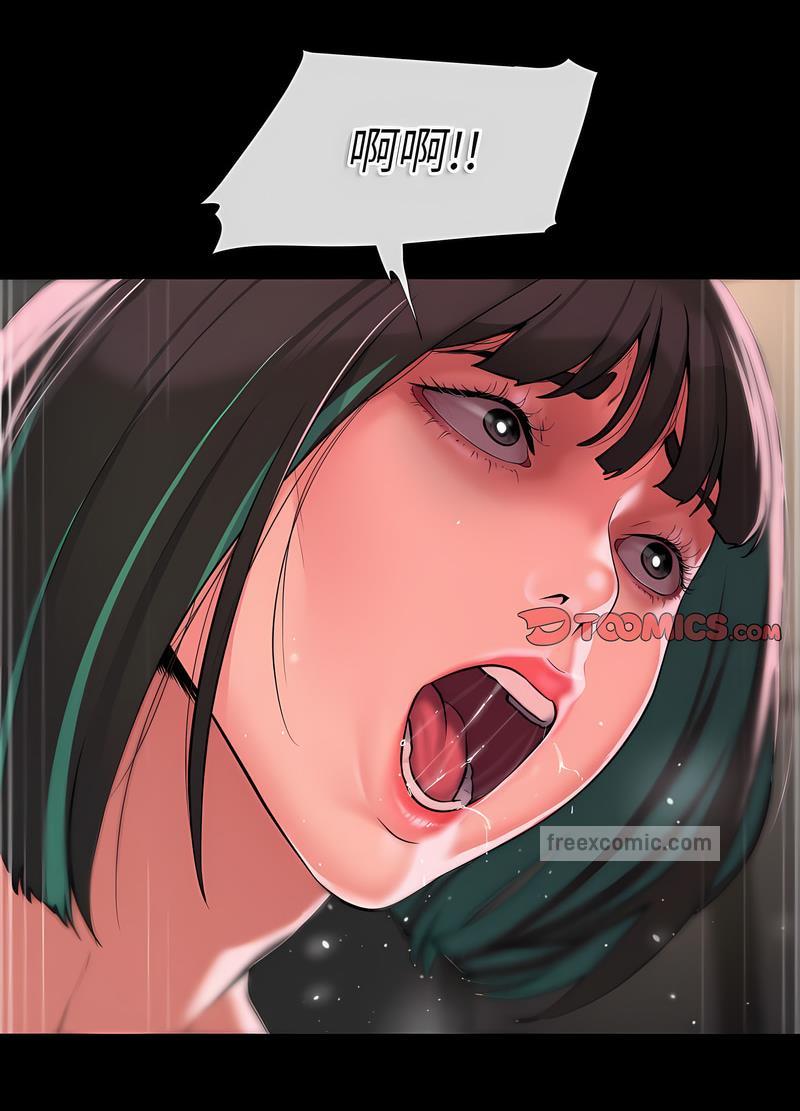 第77话 - 第27.jpg页