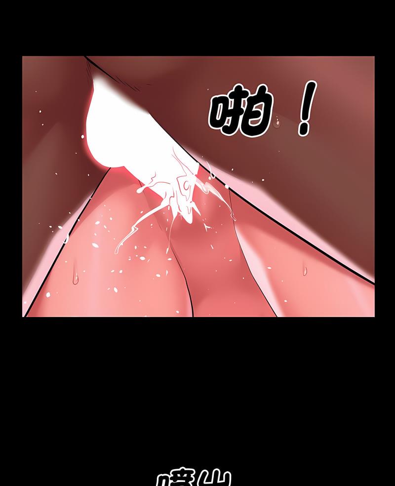 第78话 - 第5.jpg页