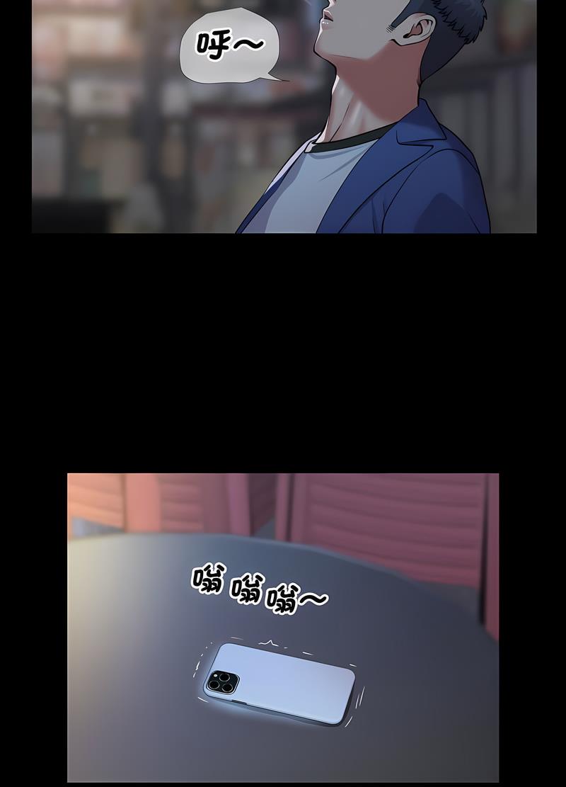 第78话 - 第26.jpg页