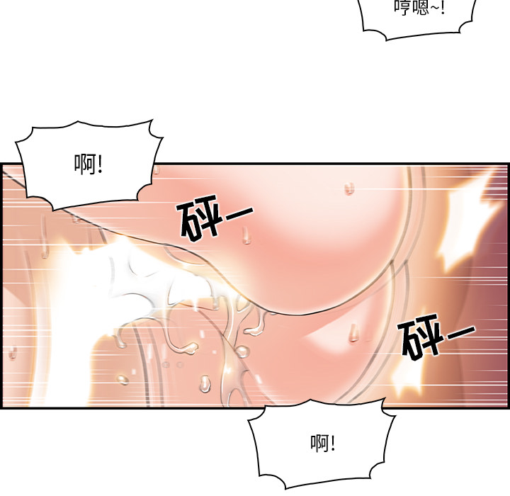 第4章 - 第48.jpg页